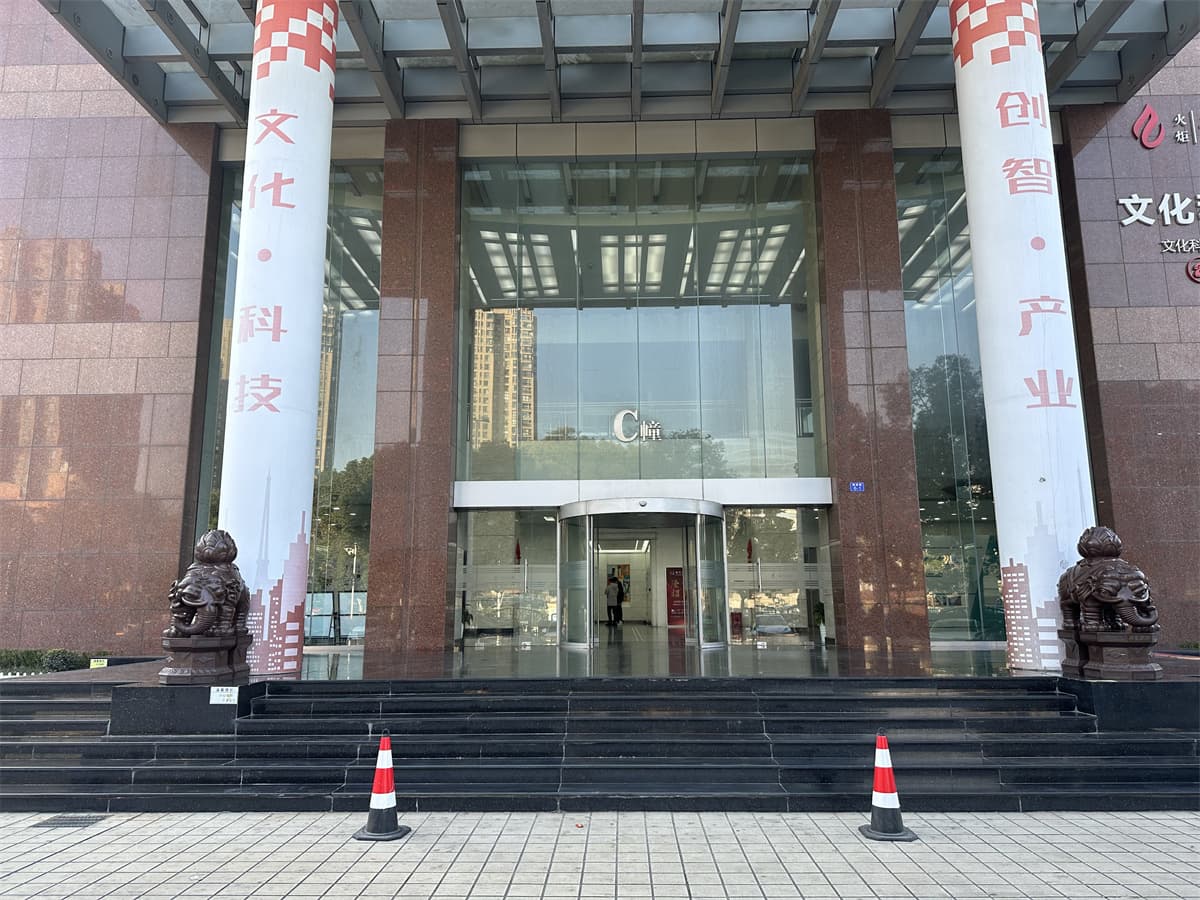 大厦图片